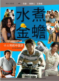 永久av免费在线观看